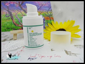 詩般夢境對輕盈防曬乳液SPF30 MAX Sheer All Day Moisture Defense Lotion的深度體驗(yàn)評價(jià)