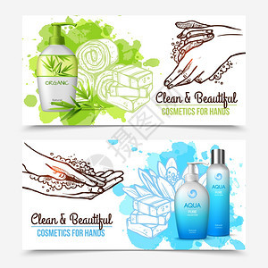 衛浴空間設計指南 衛生圖標、橫幅與用品矢量插圖