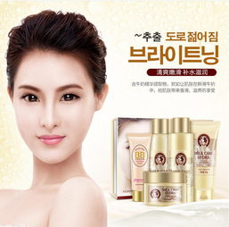 韓嬋牛奶柔滑美肌五件套 開(kāi)啟水潤(rùn)嫩膚的溫和養(yǎng)護(hù)之旅